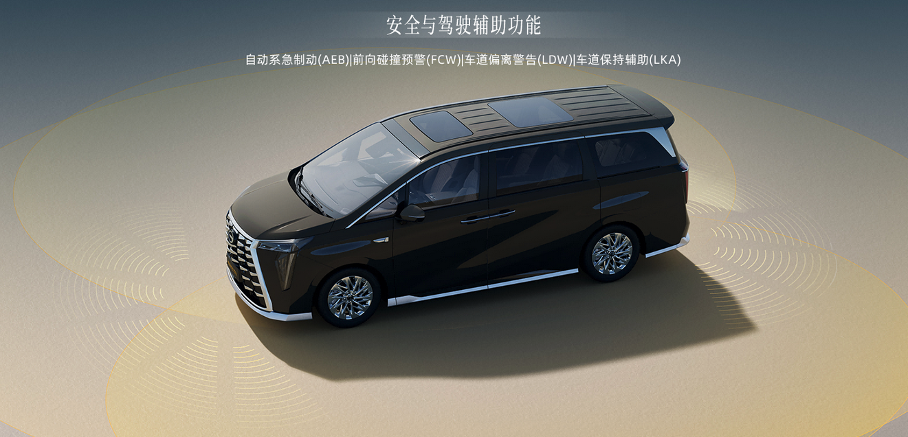 广汽传祺MPV家族第80万辆量产车下线，向往M8鸿蒙座舱版上市